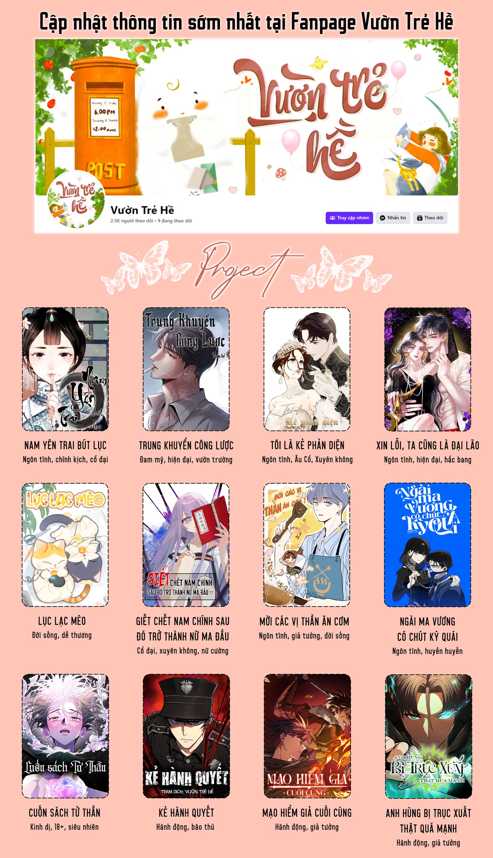 Anh Hùng Bị Trục Xuất Chapter 4 - 22